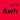 Koch Chemie Element Labels