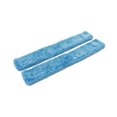 Autofiber [MDS] Magnetic Drip Strip