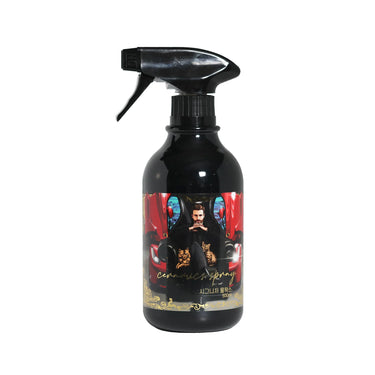 KATIBA Signature Wax