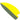 SM Arnold Leather & Vinyl Brush - Yellow